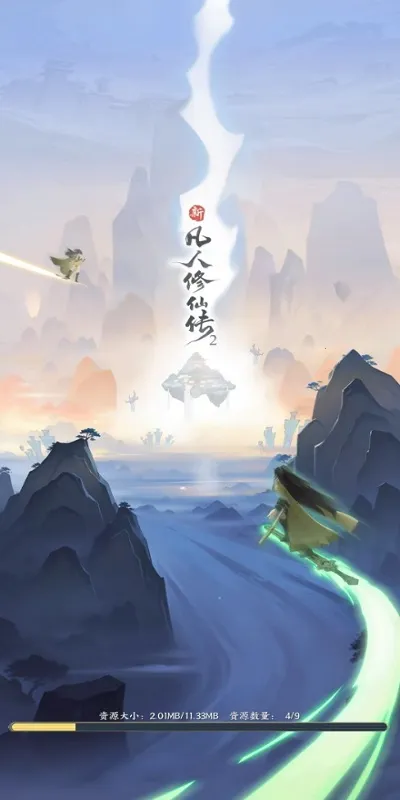 �·������ɴ�2�����ֻ���v1.0.13 �ֻ����ͼ