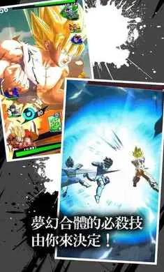 �����飺��ս��˵�����˵���(�����ս��Ϸ)v6.19.1 ��Ѱ��ͼ