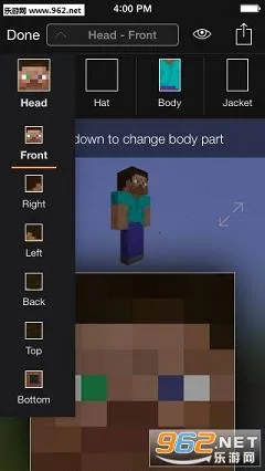 skinseedƤ��������v6.5.12 ��Ѱ��ͼ