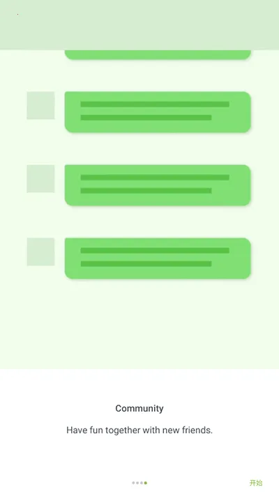 skinseedƤ��������v6.5.12 ��Ѱ��ͼ