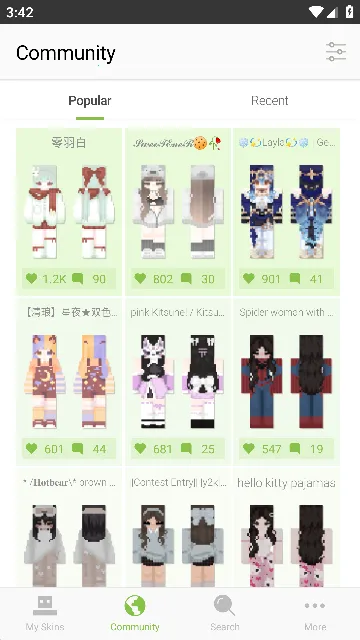 skinseedƤ��������v6.5.12 ��Ѱ��ͼ