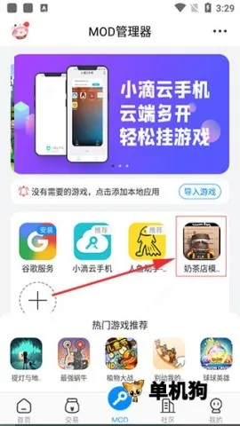 ����������root��