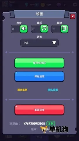 ���������ƽ��