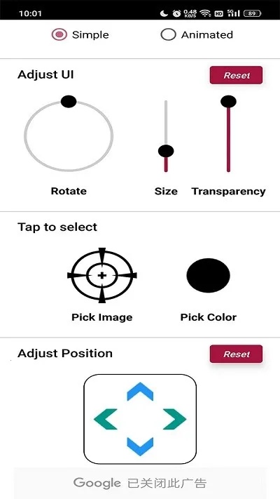 Crosshair Pro׼�Ǹ�����v1.0.20 �ֻ����ͼ