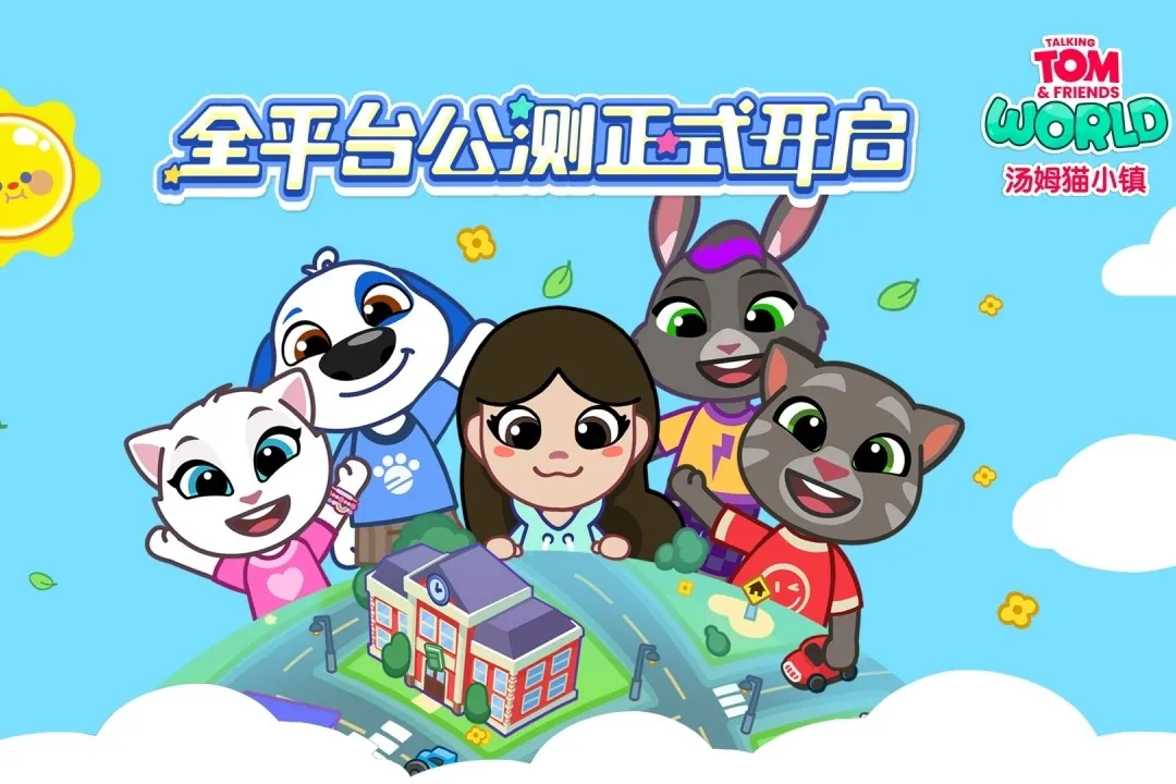 ��ķèС����ʷ�v1.4.2.20067 �ٷ������ͼ