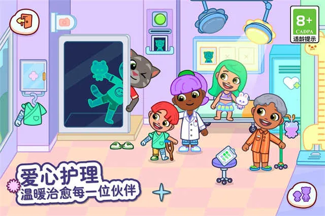 ��ķèС����ʷ�v1.4.2.20067 �ٷ������ͼ