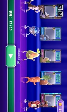 ȭ��Ѽ�ƽ�����ò˵�v1.14.3 ��׿���ͼ