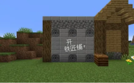 ��ׯ�����̴����ƽ��v1.0.0 ��Ѱ��ͼ