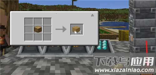 村庄铁匠铺传奇破解版 村庄铁匠铺传奇破解版