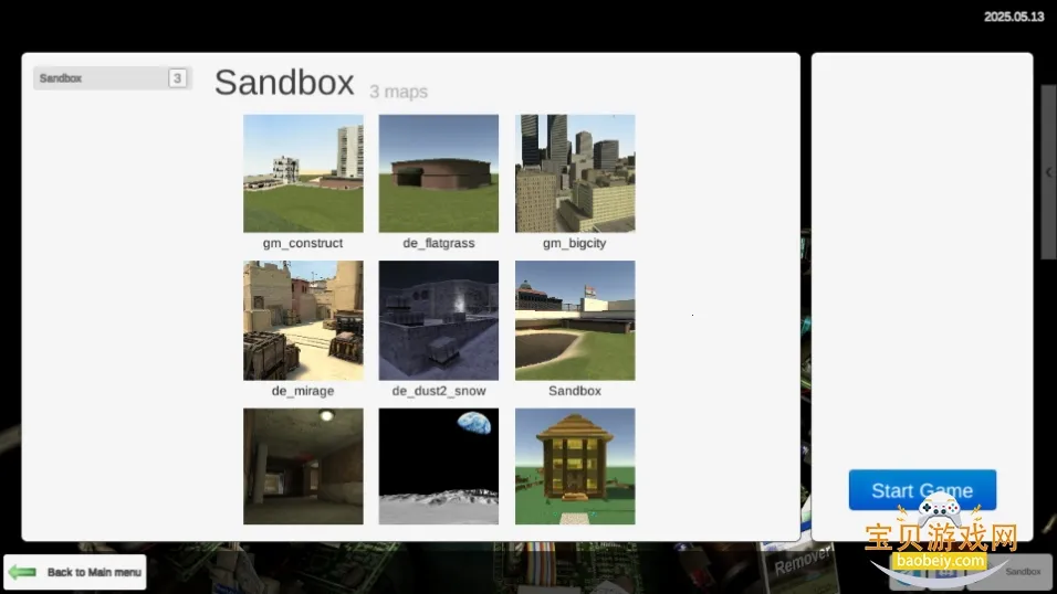 mirroxģ��8.0v0.5.0 B4 �ֻ����ͼ