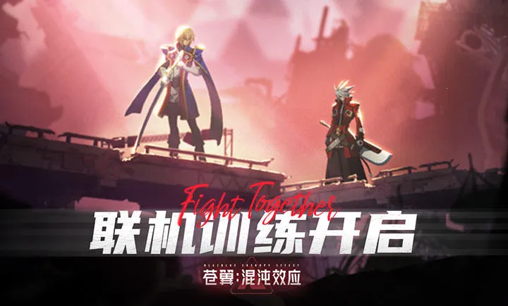 ����������ЧӦ-����ֱ�˰�׿���ֻ���v1.1.3 ��׿���ͼ