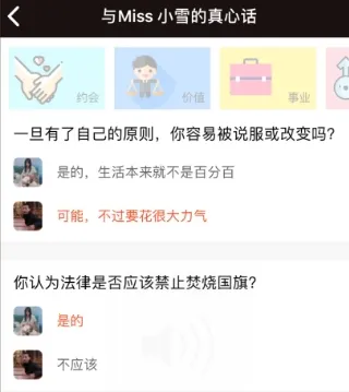 ��Ҷ����2026���°汾