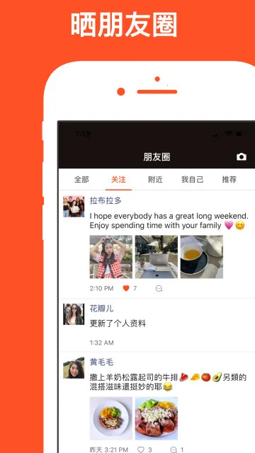 ��Ҷ����2026���°汾v1.6.93 ��׿���ͼ