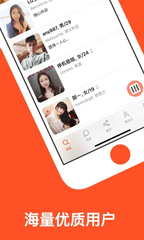 ��Ҷ����2026���°汾