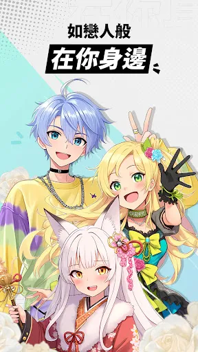 miraimind���¼��v1.1.65.1 ��Ѱ��ͼ