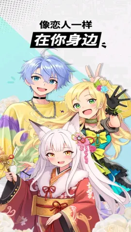 miraimind���¼��v1.1.65.1 ��Ѱ��ͼ