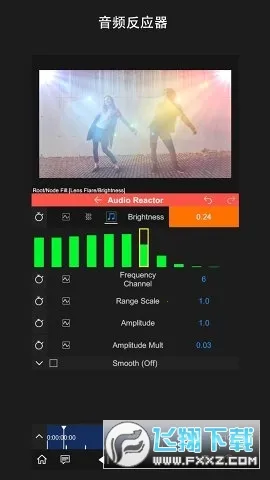 nv��������nodevideo�ƽ��v8.4.0 ��׿���ͼ