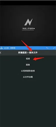 nv��������nodevideo�ƽ��