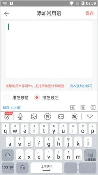 ΢�����뷨�ƽ��