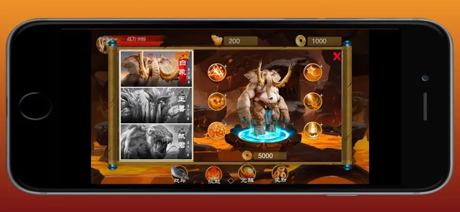 ԭʼ��ʿ2026�ٷ�����v1.1.102 �ٷ������ͼ