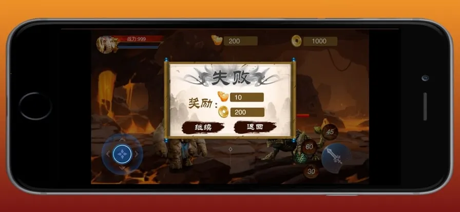 ԭʼ��ʿ2026�ٷ�����v1.1.102 �ٷ������ͼ