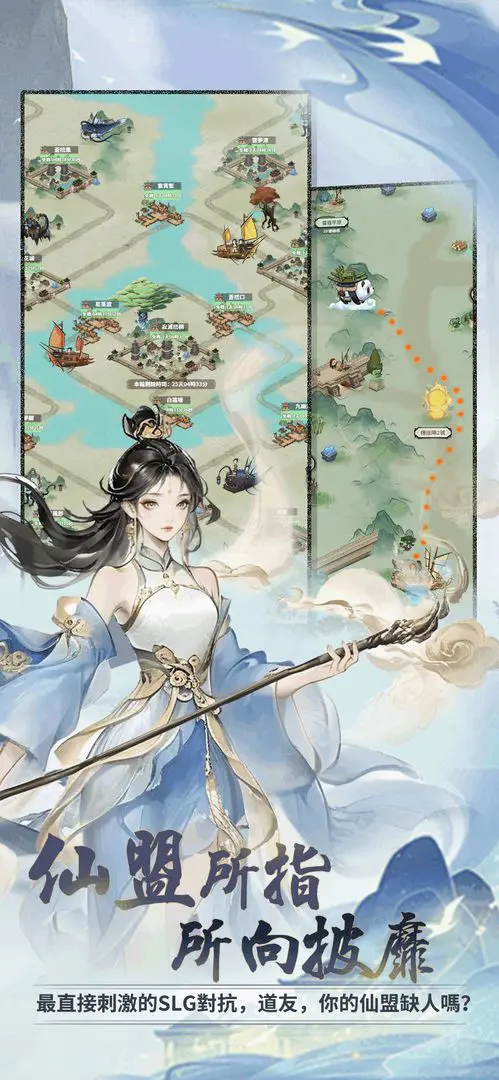 ���ɴ���ʦ(���������Ϸ)v3.1.735 �ٷ������ͼ