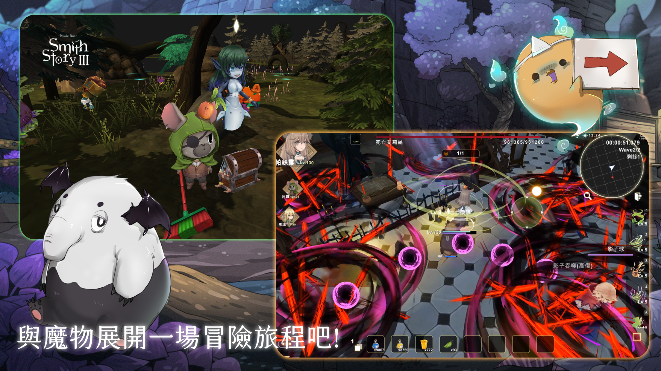 ��������3�ƽ��v0.1.86 ��׿���ͼ