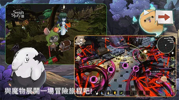 ��������3�ƽ��v0.1.86 ��׿���ͼ