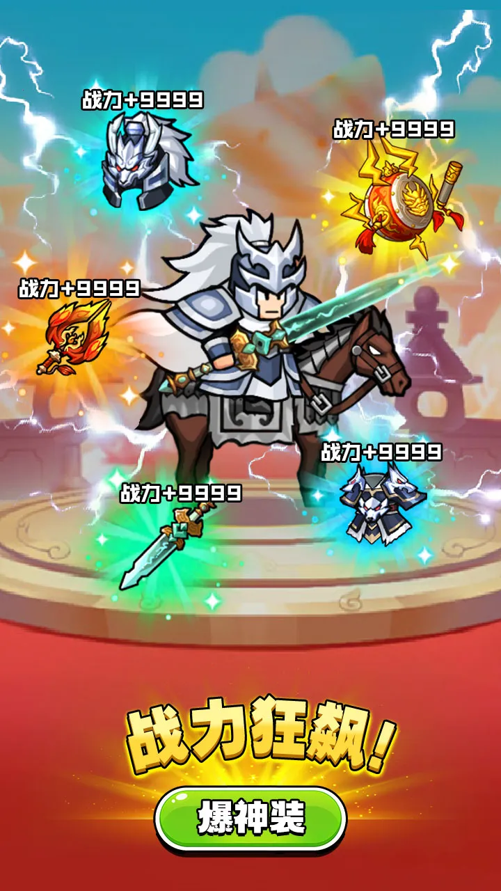 �۹�ʷʫ�ƽ�������ڹ����°�v1.0.5.409.405.1224 �ٷ������ͼ