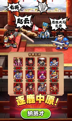 �۹�ʷʫ�ƽ�������ڹ����°�v1.0.5.409.405.1224 �ٷ������ͼ