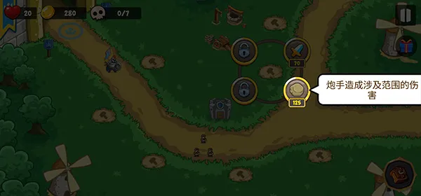 帝国史诗破解版无限内购最新版 帝国史诗破解版无限内购最新版