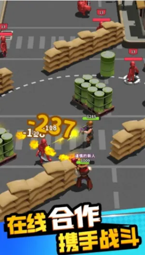 �۹�ʷʫ�ƽ�������ڹ����°�v1.0.5.409.405.1224 �ٷ������ͼ