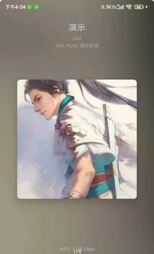 ��������pro�ƽ��v11.0.4 ��׿���ͼ