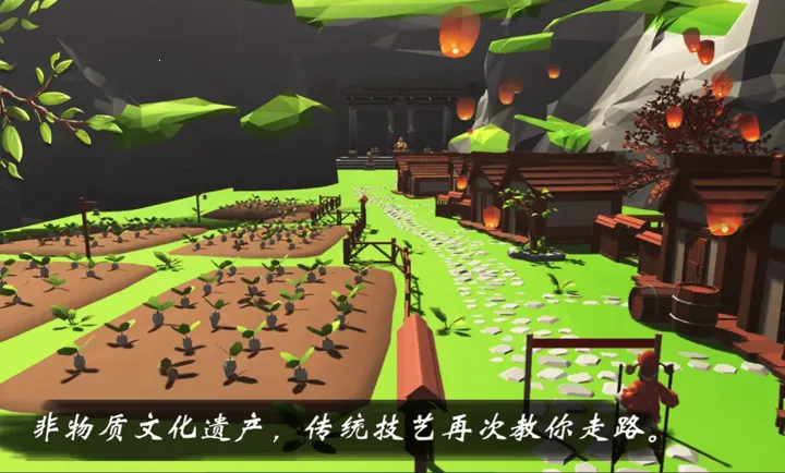 ����ģ�⣺����(����ģ������Ϸ)v4.2.0 ��׿���ͼ