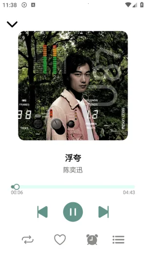 青听音乐官方最新版免费下载 青听音乐官方最新版免费下载