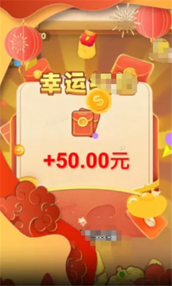 ���ټ���(�ϳɴ���С��Ϸ)v2.0.0.1 �ٷ������ͼ