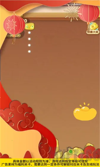 ���ټ���(�ϳɴ���С��Ϸ)