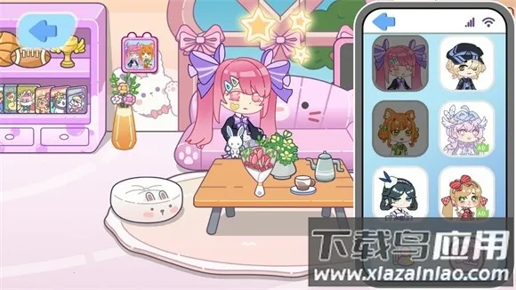 �ڴ����������ƽ���������ذ�װv1.03 �ֻ����ͼ