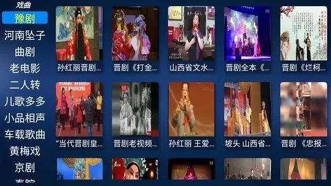 ��������Ӱ��(Ӱ�Ӳ�������)v2.8 ��׿���ͼ