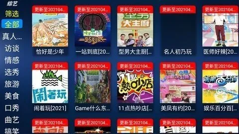 ��������Ӱ��(Ӱ�Ӳ�������)v2.8 ��׿���ͼ