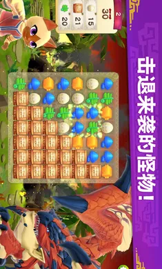 �������ˣ���¶��(��������������Ϸ)v2.23.00 ��Ѱ��ͼ