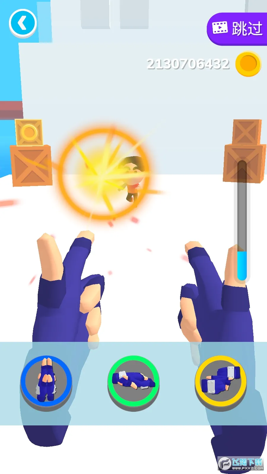 ����֮�ֶ��ƽ�����ò˵�v0.7.10 ��׿���ͼ