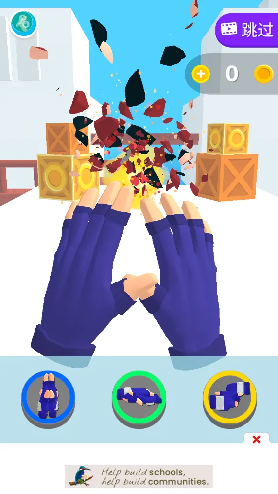 ����֮�ֶ��ƽ�����ò˵�v0.7.10 ��׿���ͼ