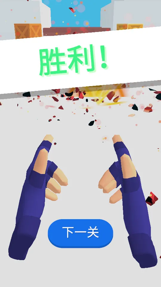 ����֮�ֶ��ƽ�����ò˵�v0.7.10 ��׿���ͼ