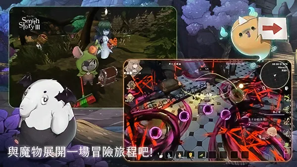 ��������3����MOD����������v0.1.86 ��׿���ͼ