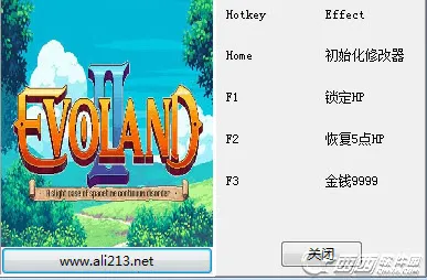 ����֮��2�ƽ��v2.2.0 ��Ѱ��ͼ