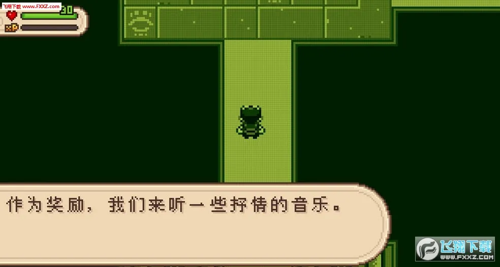 ����֮��2�ƽ��v2.2.0 ��Ѱ��ͼ