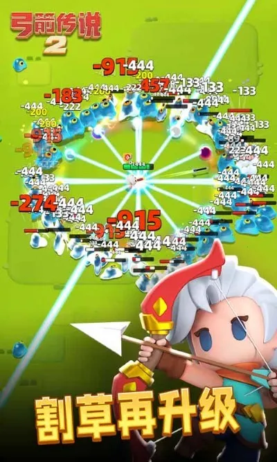 ������˵2�ƽ��v1.1.5 ��Ѱ��ͼ