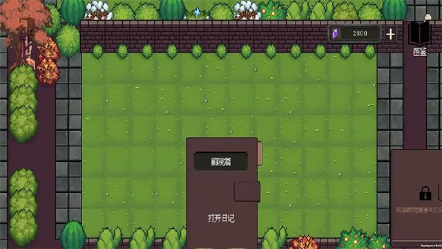 ׯ԰����ս͵�����񾭿󹤰�׿���ֻ���v1.2.6 �ֻ����ͼ