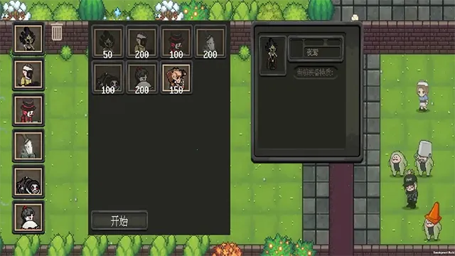 ׯ԰����ս͵�����񾭿󹤰�׿���ֻ���v1.2.6 �ֻ����ͼ